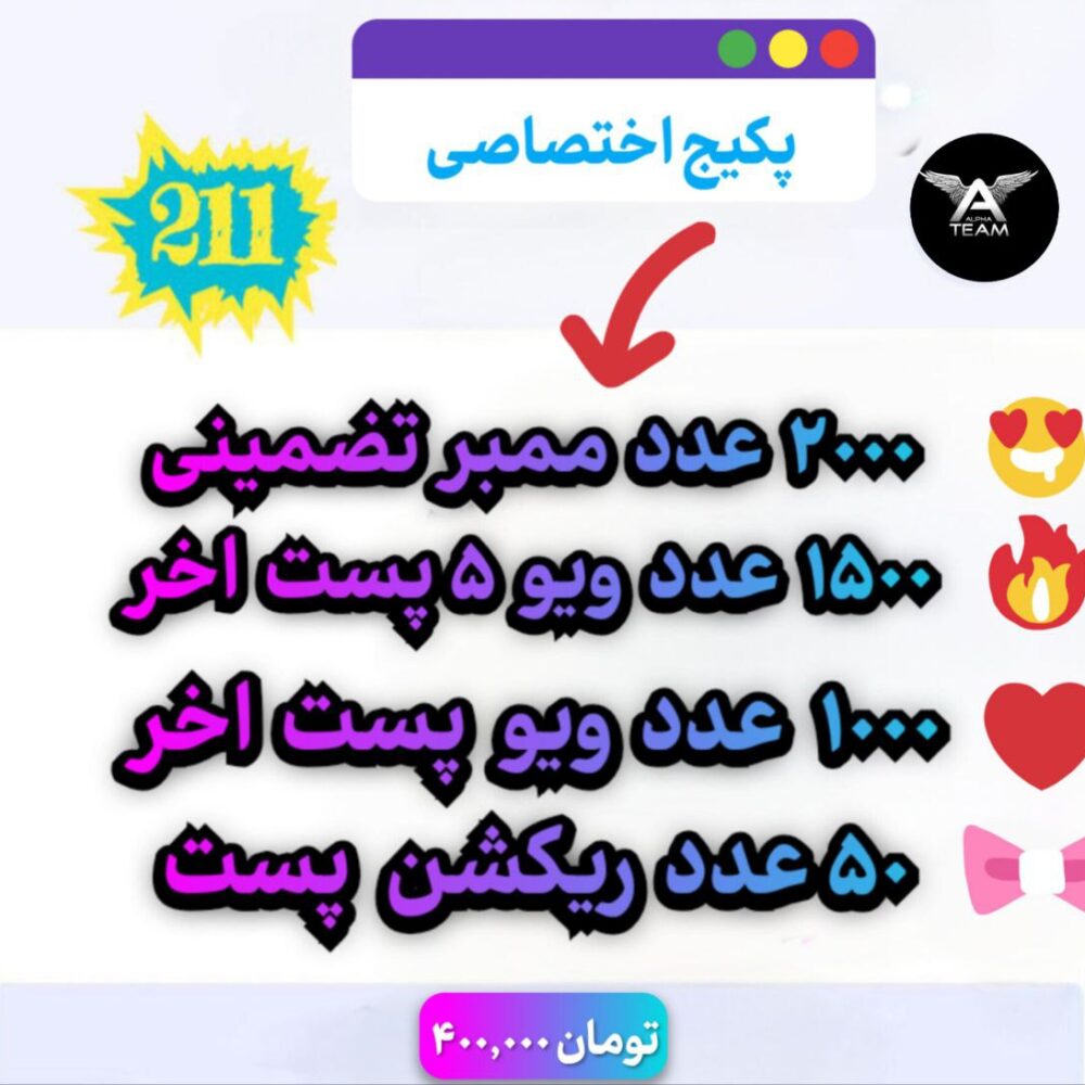 خرید تصویر اصلی