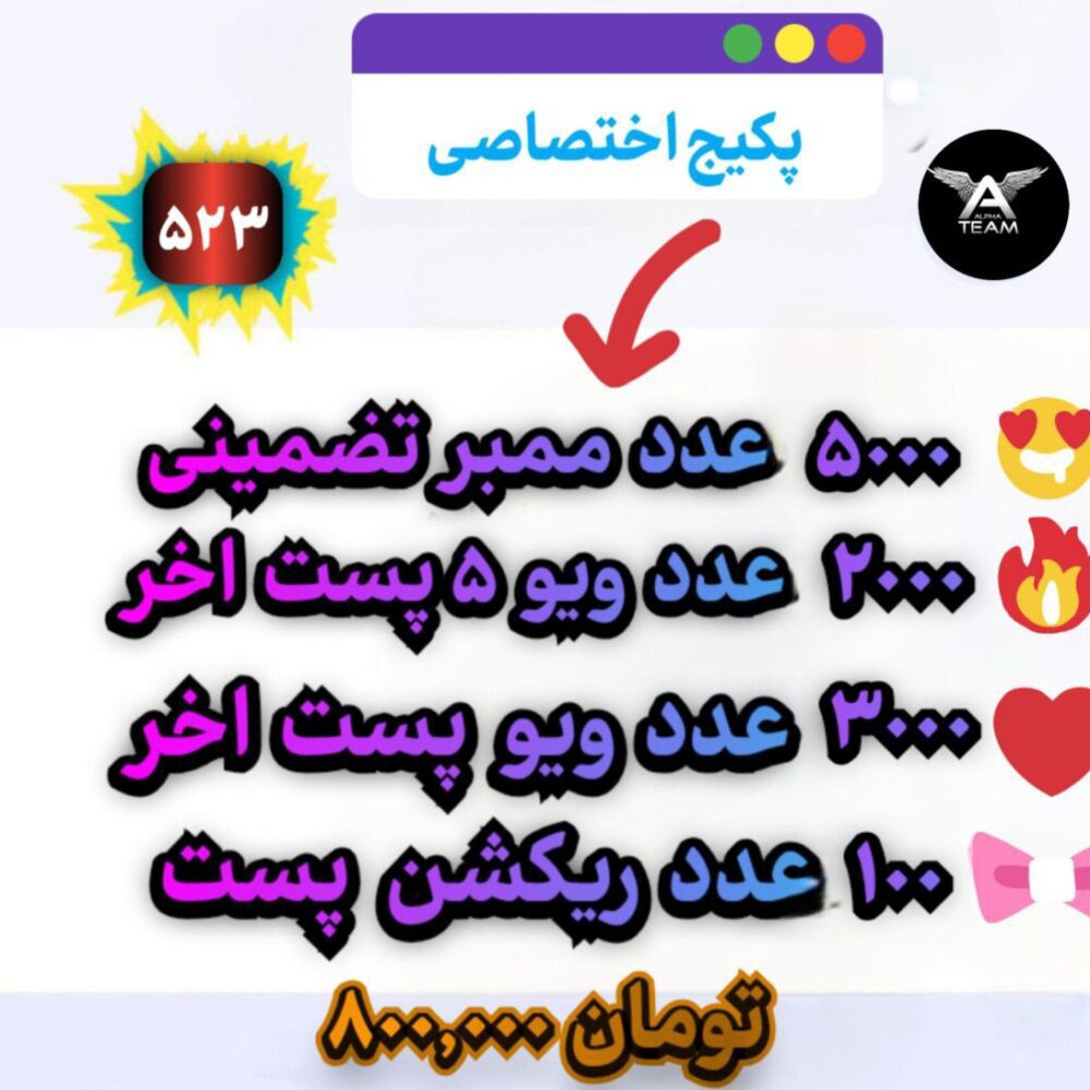 خرید تصویر اصلی