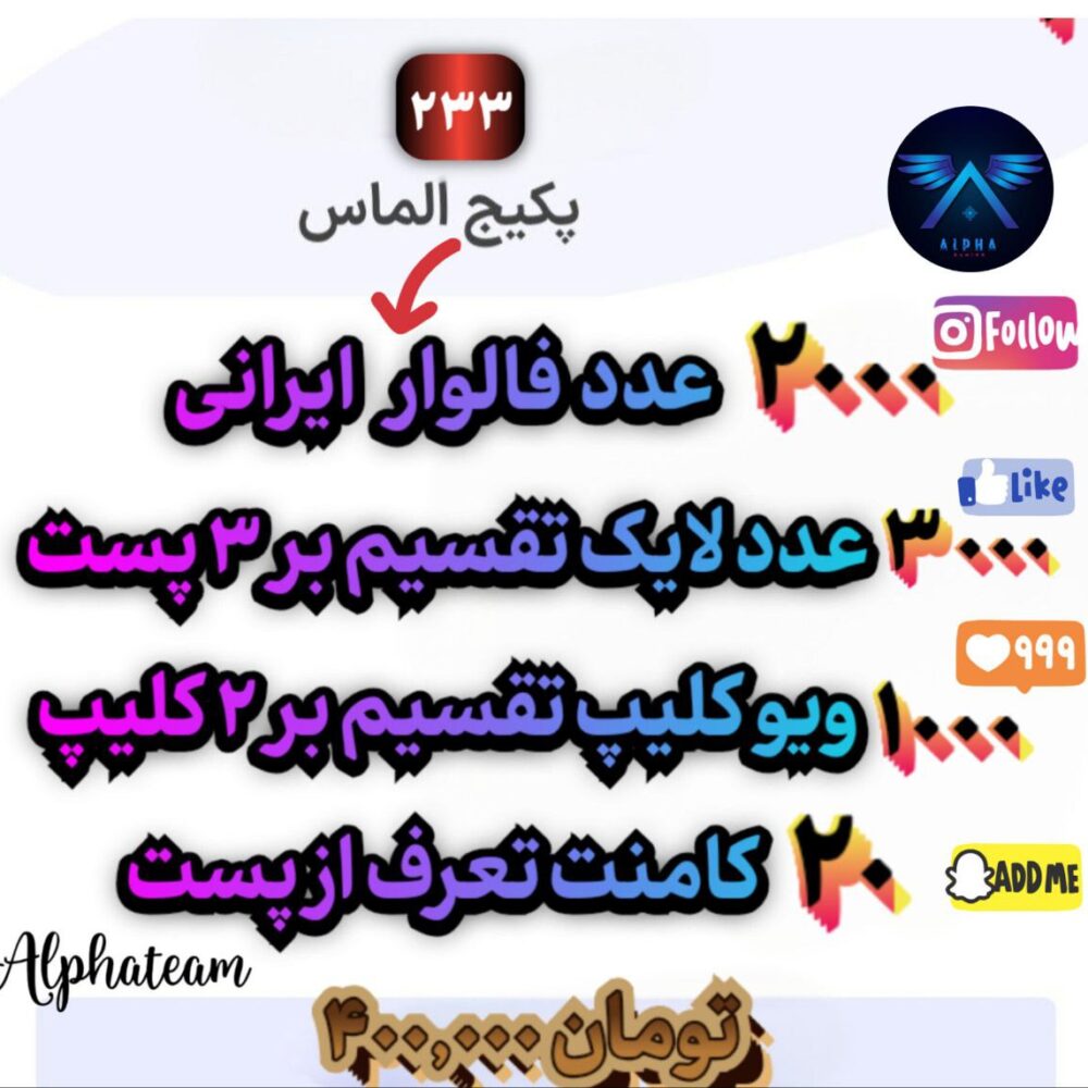 خرید تصویر اصلی