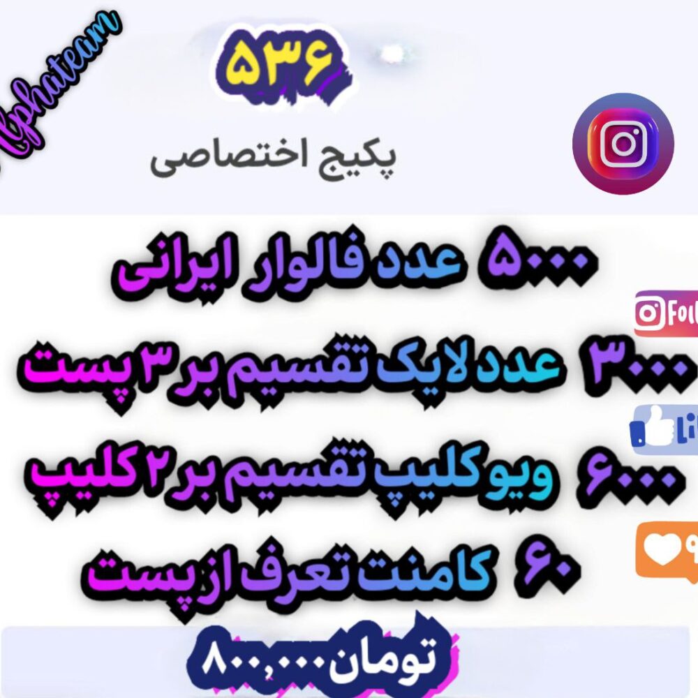 خرید تصویر اصلی